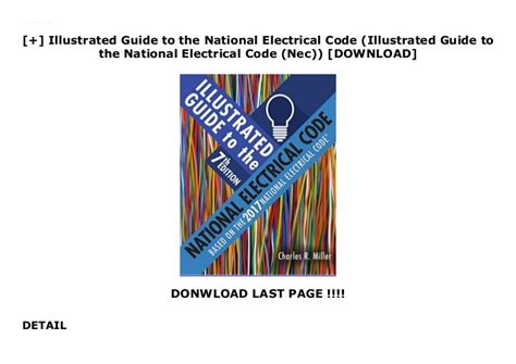 illustrated guide   national electrical code illustrated gu