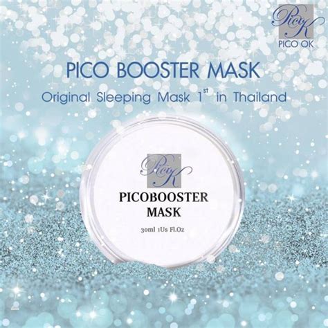 pico booster mask thailand best selling products online shopping
