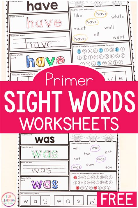 kindergarten sight words worksheets  printables  printable