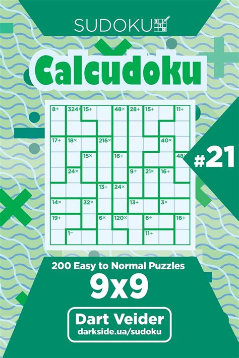calcudoku sudoku calcudoku  easy  normal puzzles  volume  paperback walmart
