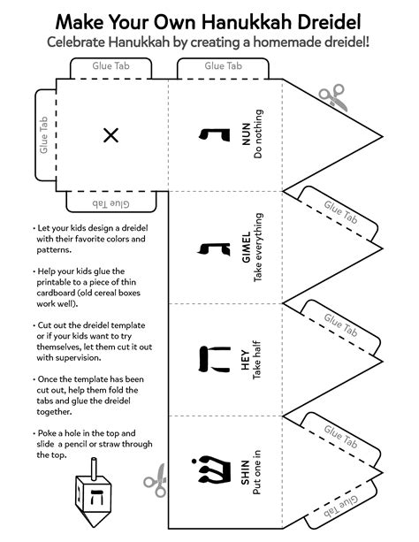 construct  paper dreidel  hanukkah worksheets printables