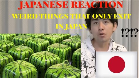 Weird Things That Only Exist In Japan I Japanese Reaction Youtube