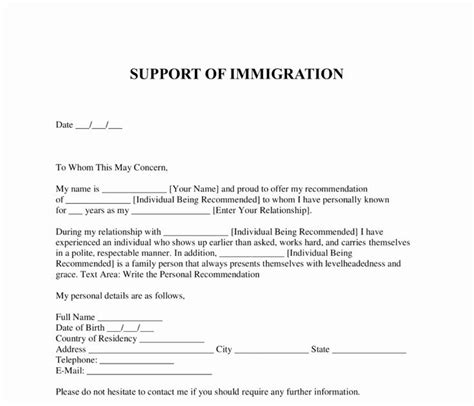 army letter  requesting expedited visa process uscis expedite