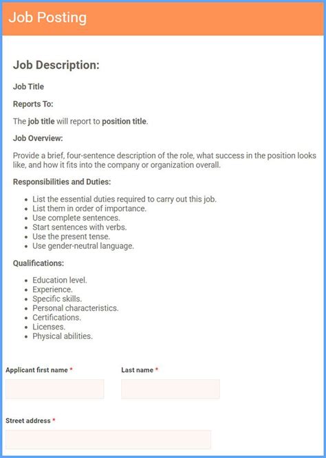 job posting form template formsite
