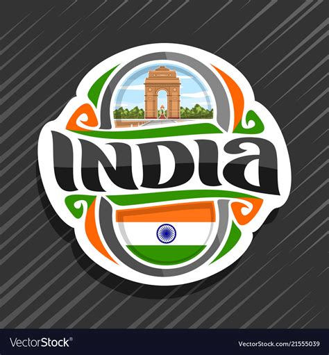 logo  india royalty  vector image vectorstock