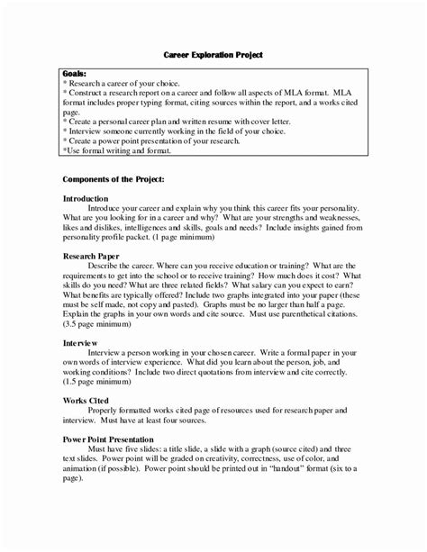 reflection paper   interview  interview essay