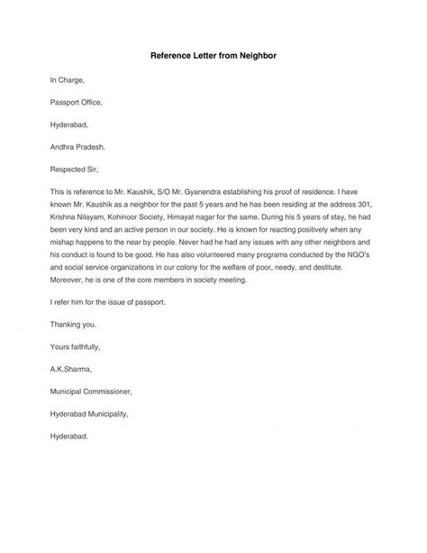 reference letter  reference letter character reference