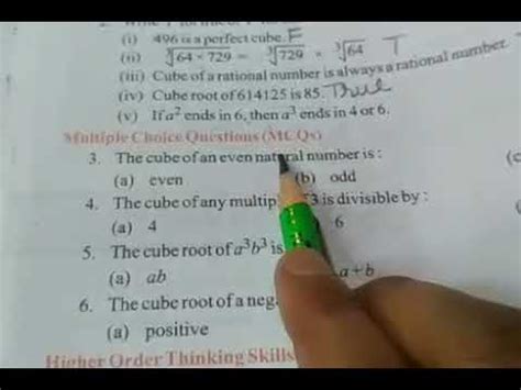 chapter  mcqs assessment youtube