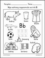 Titik Filipino Mga Samutsamot Samut Nagsisimula Salitang Alpabetong Samot Alphabet sketch template
