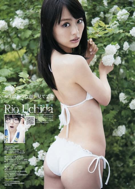 idol of the week rio uchida tokyo kinky sex erotic and adult japan