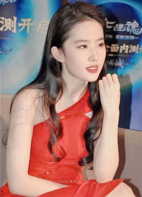 Pin By Howl Jenkins Pendragon On Lưu Diệc Phi Crystal Liu《liu Yifei