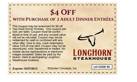 longhorn printable coupons customize  print