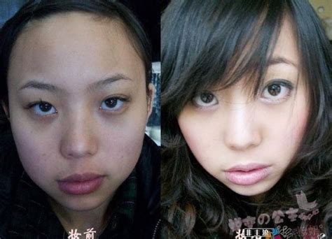 Asian Girls Before And After The Makeup 75 Pics