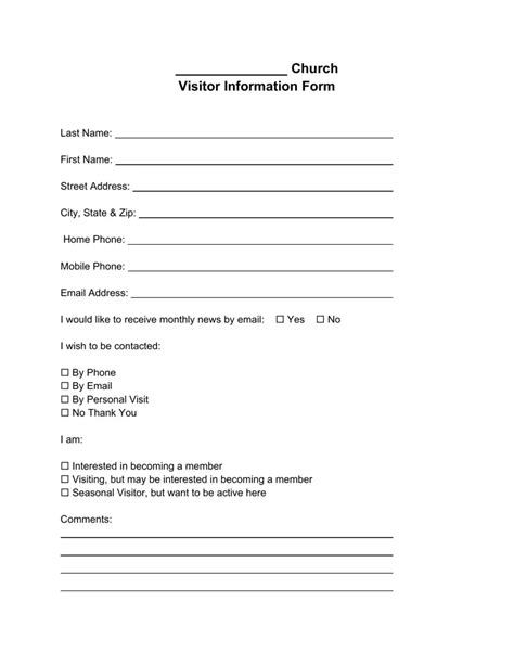 church visitor form fill  printable  forms   church