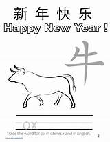 Year Ox Chinese Printable Activity Sheets Zodiac Coloring Children Crafts Kids Happy Kindergarten Holidappy Trace Word Writing Choose Board sketch template