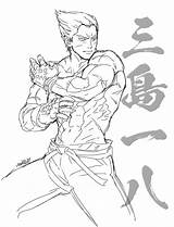 Kazuya Tekken Mishima sketch template