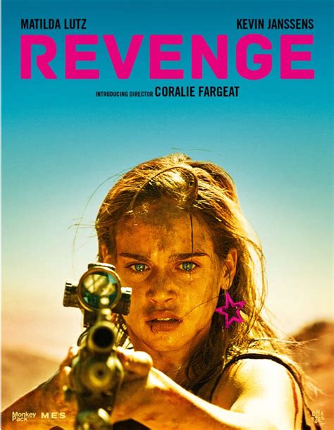 sundance  review revenge black girl nerds