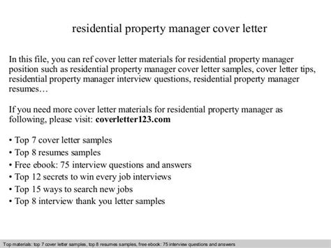 residential property manager cover letter