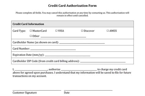 credit card authorization form templates  square