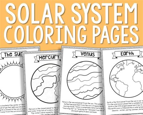 solar system planets coloring pages science printables etsy solar
