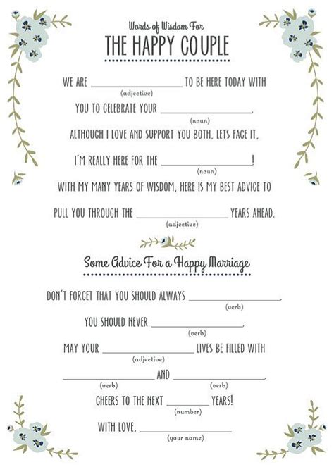 mad libs  printable wedding vows wedding vows