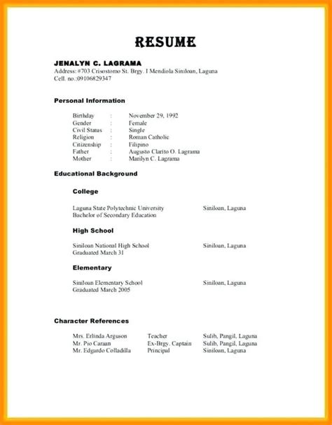 references resume references reference page  resume resume examples