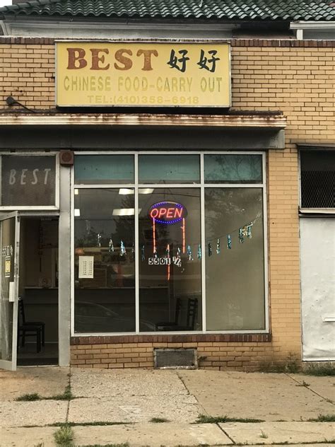 chinese carry     reisterstown  baltimore maryland chinese