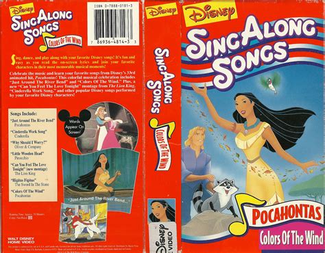 disney sing  songs vhs video search engine  searchcom