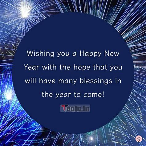 Happy New Year 2023 Images Facebook Cover Status For Whatsapp Instagram