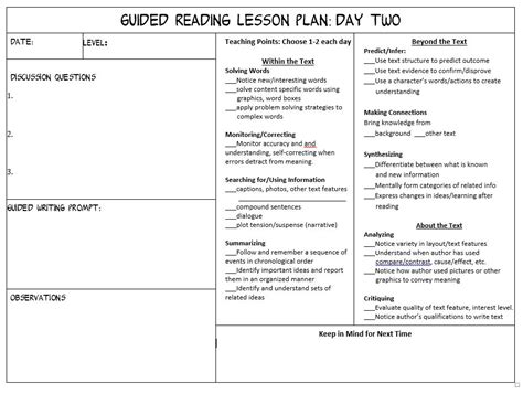 guided reading tool kit scholastic