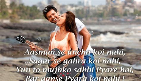 New Letest And Best Love Shayari Hd Photos And Hd Wallpapers Letest