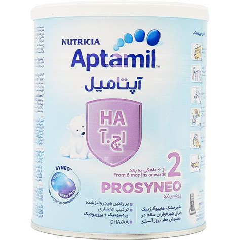 خرید و قیمت شیر خشک آپتامیل اچ آ 2 نوتریشیا از ۶ ماهگی به بعد 400 گرم
