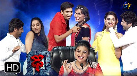 Dhee 10 25th October 2017 Full Episode Etv Telugu Youtube