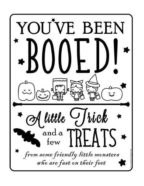 youve  booed  printable