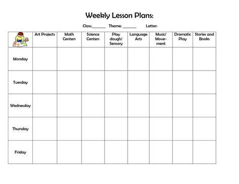 lesson plan forms images  pinterest daycare daily sheets