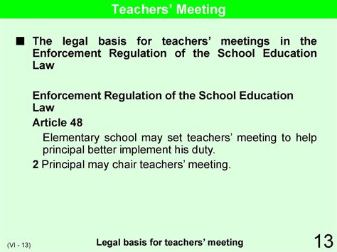 legal basis  teaching physical education    legal bases