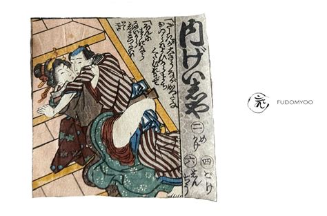 proantic shunga erotic japanese print