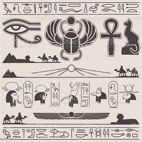 Egyptian Design Elements Stock Illustration Download