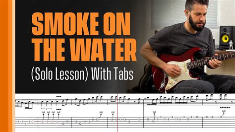 smoke   water solo lesson  tabs youtube
