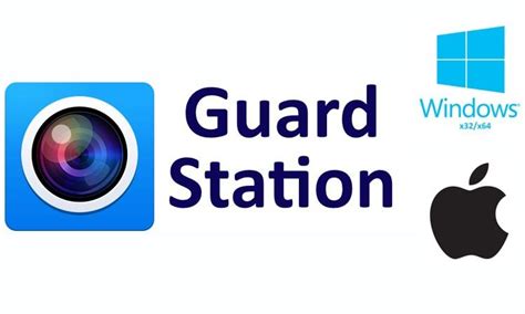 guard station programma dlya videonablyudeniya instruktsiya skachat