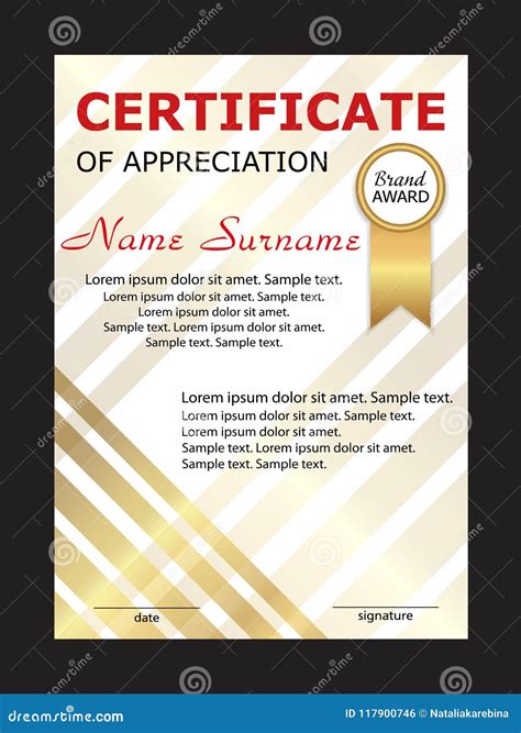 certificate  appreciation diploma vertical template winning