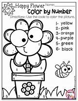 Tk Kindergarten Worksheets Coloring Activities Hooray Pages Math Curriculum School Transitional sketch template
