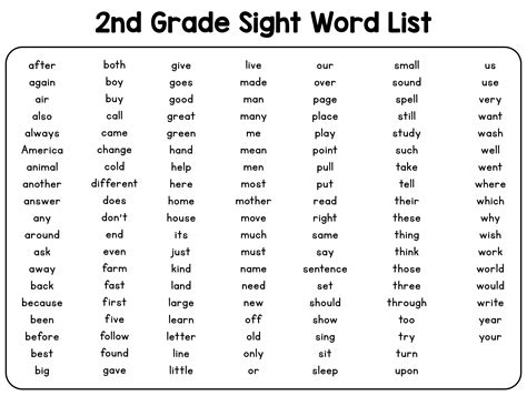 grade sight word list printable  grade sight words sight