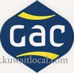 gulf agency company kuwait city kuwait local