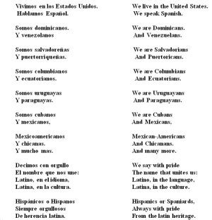 Sexy spanish poems