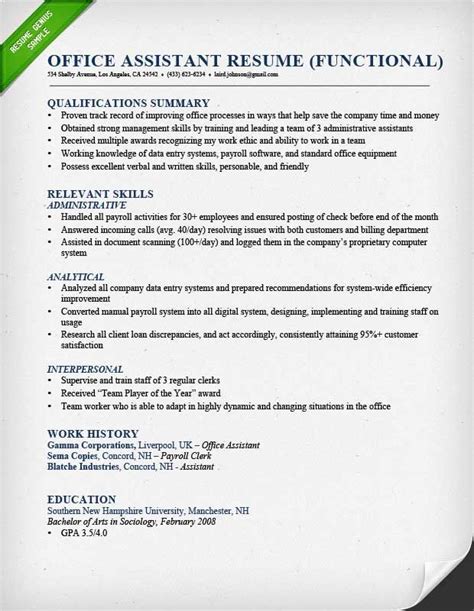 resume skills functional resume resume skills section