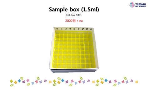 sample box ml