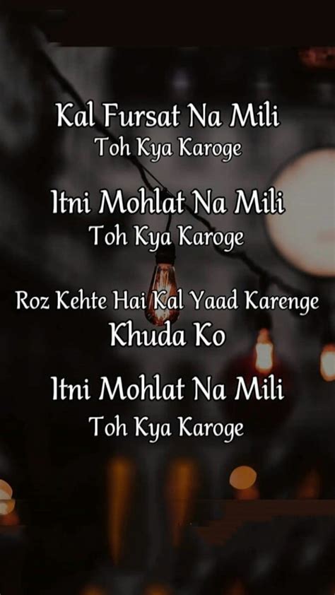 deep sad quotes  urdu english