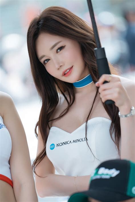 Korean Model Han Ga Eun In Cj Super Race Round 1 2017