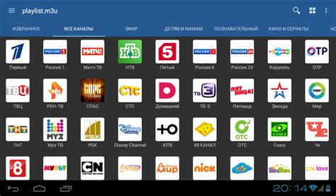 iptv pro android apps  google play